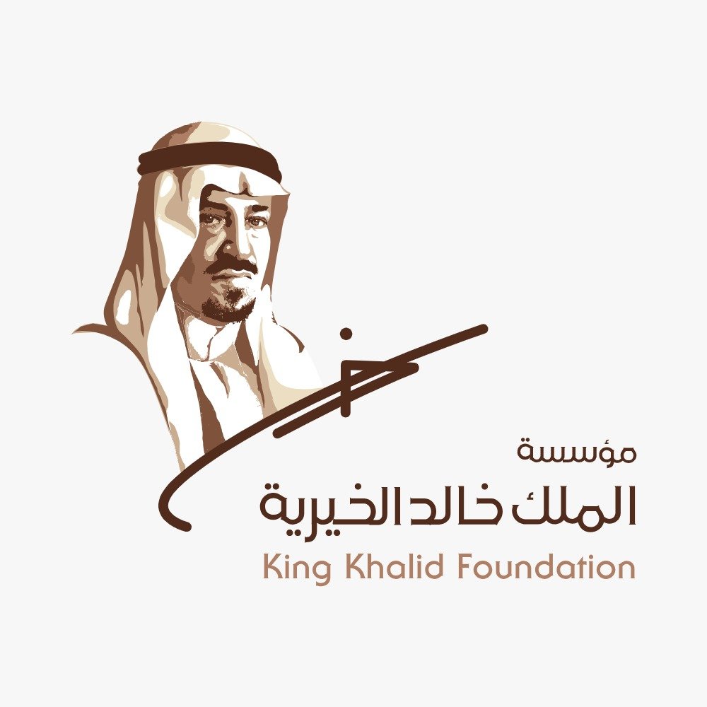 عميل