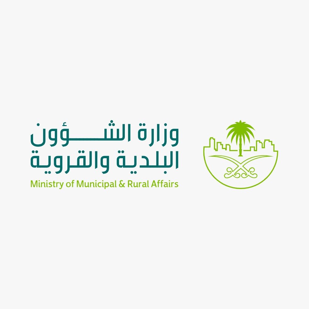عميل