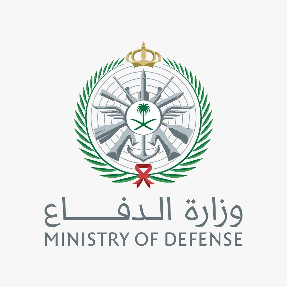 عميل
