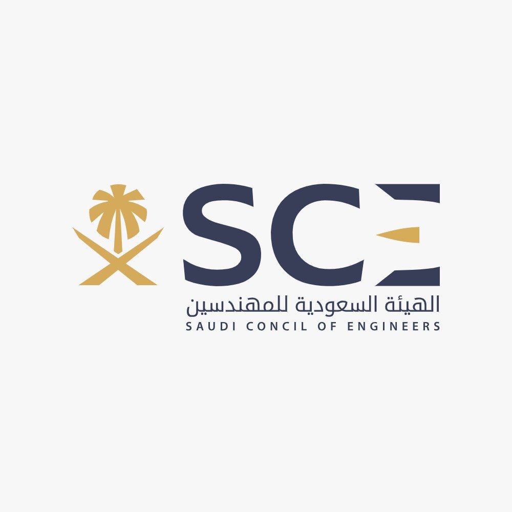 عميل