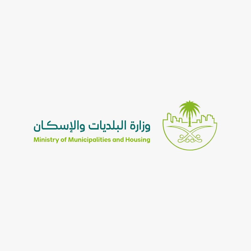 عميل