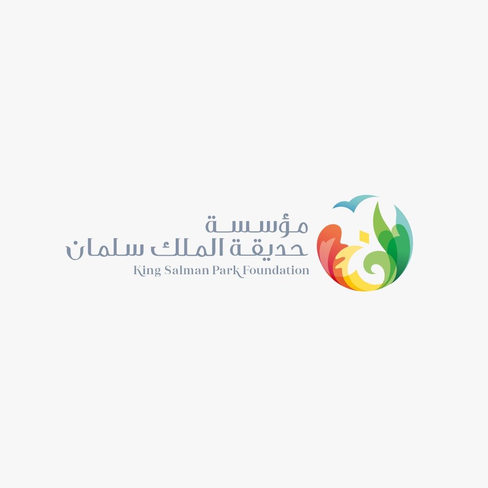 عميل